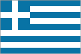 Directory of Greek Newspapers
