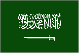 Directory of Saudi Arabia Newspapers
